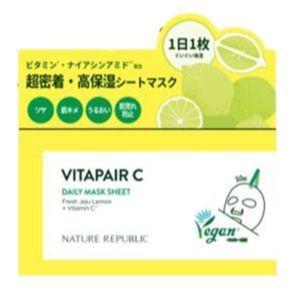 【新品】ネイチャーリパブリック ビタペアCデイリーシートマスク 30枚 ✖️５個 NATURE REPUBLIC（ネイチャーリパブリック） 「ネイチャーリパブリック