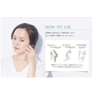 カタセ 「カタセ」 スムースEクリーム 40g 「化粧品」 : 薬の カタセ 「カタセ」 スムースEクリーム 40g 「化粧品」 : 薬の