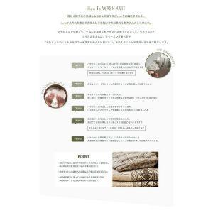 「エコストアジャパン」 ecostore JAPAN デリケート&ウールウォッシュ 500ml 「日用品」 | ecostore | 01