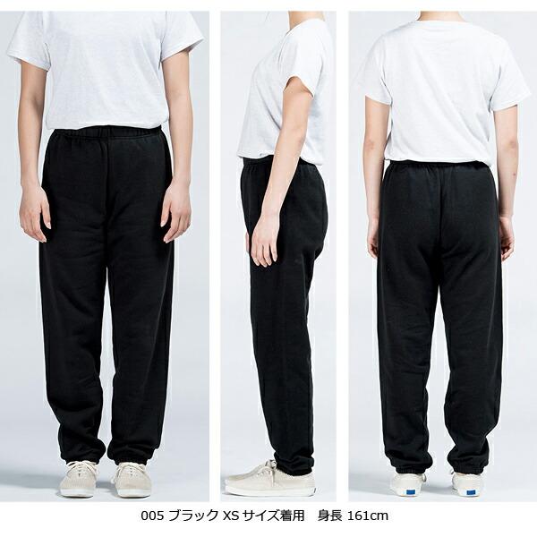 XS-2XL】9.7オンス スタンダードスウェットパンツ PRINT STAR プリント