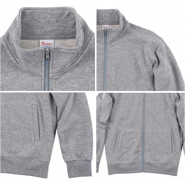 ロゴプリント ジップアップジャケット L XS-2XL】スタンダード ジップジャケット PRINT STAR(プリントスター