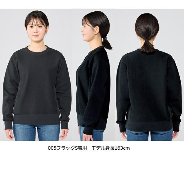 S-XL】12.0オンス 裏起毛ヘビートレーナー printstar プリントスター