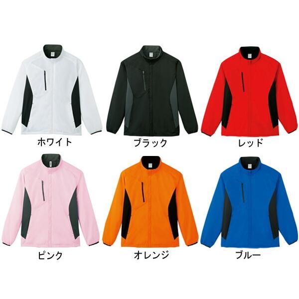 SS-LL】裏フリースストレッチジャケット/Printstar（プリントスター