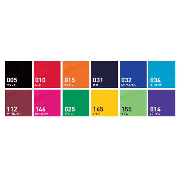 PRINT STAR(プリントスター)カラーフェイスタオル【00537-FTC】イベント・チーム分け・スポーツ |  | 01