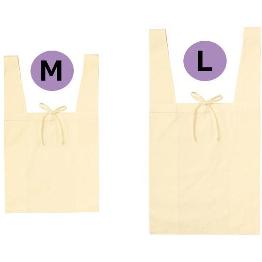 【Mサイズ】PRINT STAR(プリントスター)お買い物エコバッグ【00765-ESB】トートバッグ・BAG・ECO・ノベルティバッグ・シーチング |  | 01