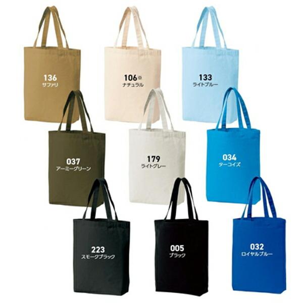 【MLサイズ】 キャンバス トートバッグ 11oz / 9oz Printstar プリントスター サブバッグ ナチュラル 厚手 かばん 大きめ 大容量 00778-TCC |  | 05