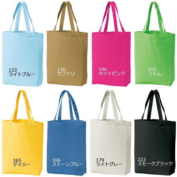 【MLサイズ】 キャンバス トートバッグ 11oz / 9oz Printstar プリントスター サブバッグ ナチュラル  厚手 肉厚 手提げ かばん 大きめ 大容量 00778-TCC |  | 07