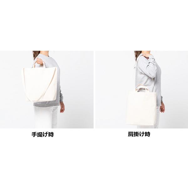キャンバス ショルダートートバッグ(ポケット付)約12oz キャンバス ショルダートートバッグ(ポケット付)約12oz