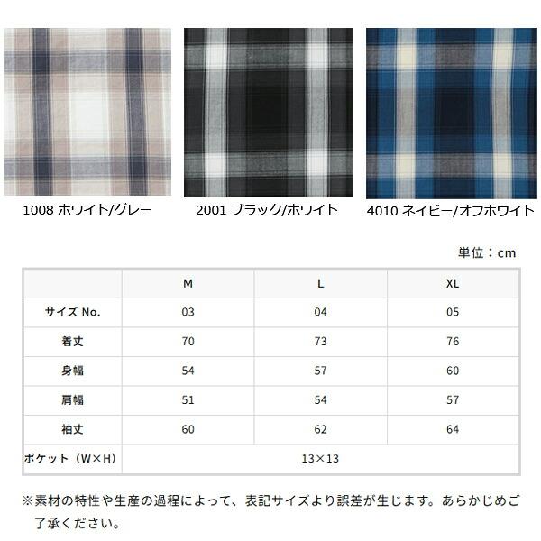 【M-XL】コットン オープンカラー ロングスリーブ シャツ 1694-01 開襟シャツ 長袖 ユナイテッドアスレ United Athle メンズ 男女兼用 チェック柄 カジュアル |  | 13