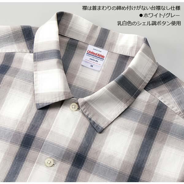 【M-XL】コットン オープンカラー ロングスリーブ シャツ 1694-01 開襟シャツ 長袖 ユナイテッドアスレ United Athle メンズ 男女兼用 チェック柄 カジュアル |  | 03
