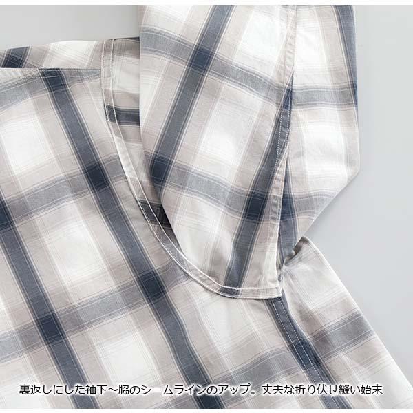 【M-XL】コットン オープンカラー ロングスリーブ シャツ 1694-01 開襟シャツ 長袖 ユナイテッドアスレ United Athle メンズ 男女兼用 チェック柄 カジュアル |  | 08