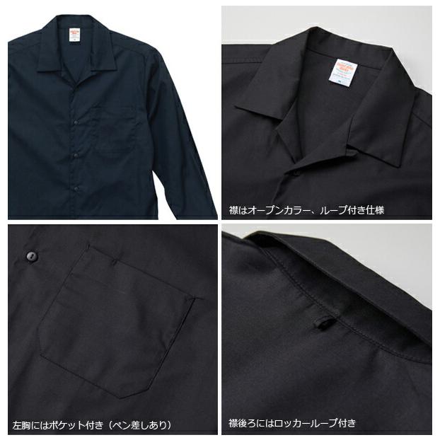 一点もの✨古着 ATLANTA UNITED ブラックシャツ XL S-XL】United Athle T/C オープンカラーロングスリーブシャツ（長袖