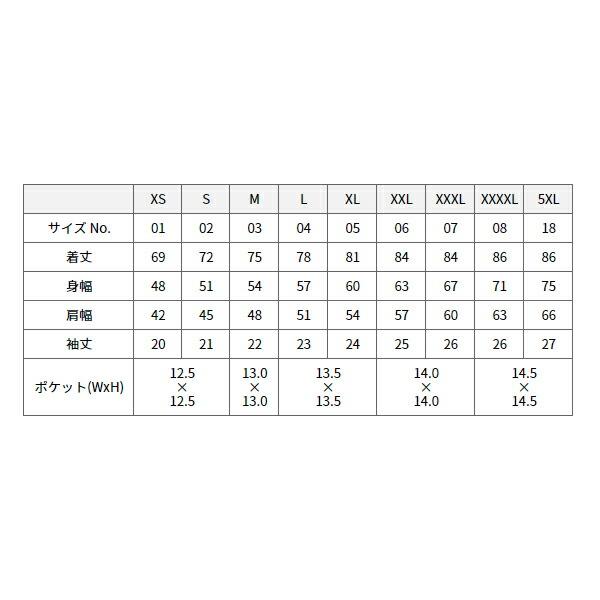 【XS-XL】T/Cワークショートスリーブシャツ United Athle Works 半袖 無地 ユナイテッドアスレ メンズ レディース 男女兼用 ワークシャツ ユニフォーム 1772-01 |  | 06