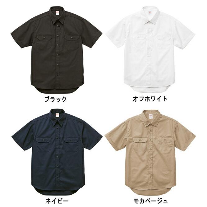 【XS-XL】T/Cワークショートスリーブシャツ United Athle Works 半袖 無地 ユナイテッドアスレ メンズ レディース 男女兼用 ワークシャツ ユニフォーム 1772-01 |  | 07