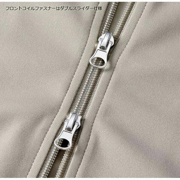 7.0オンス スムース ラグランスリーブ トラック ジャケット パンツ別売り UNITED ATHLE SPORTS ユナイテッドアスレ スポーツ ライン入りジャージ 1901-01 |  | 05