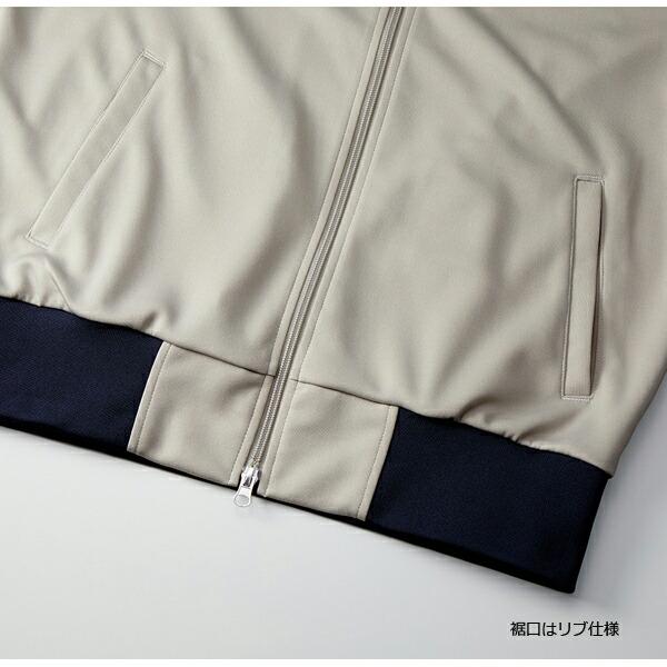 7.0オンス スムース ラグランスリーブ トラック ジャケット パンツ別売り UNITED ATHLE SPORTS ユナイテッドアスレ スポーツ ライン入りジャージ 1901-01 |  | 07