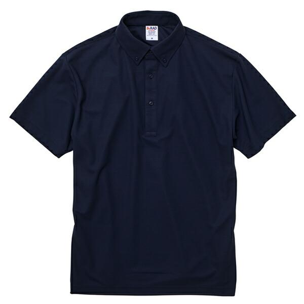 XS-XL】4.7オンス スペシャル ドライ カノコ ポロシャツ ボタンダウン