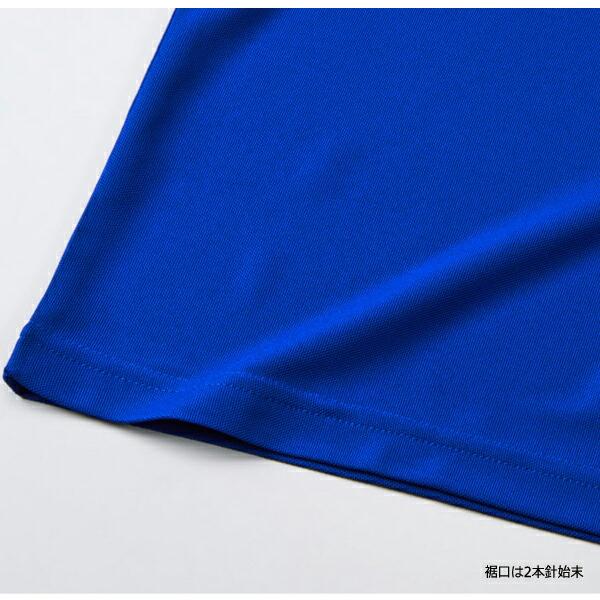 XS-XL United Athle 4.7oz スペシャル ドライ カノコポロシャツ ボタンダウン(ポケット付き)ノンブリード ユナイテッドアスレ 鹿の子 メンズ 男女兼用(2023-01) |  | 08