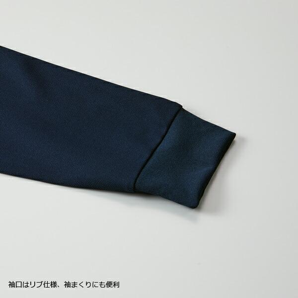 【S-XL】4.7オンス スペシャル ドライ カノコ ロングスリーブ ポロシャツ(ポケット付)ローブリード 2024-01 United Athle Sports ユナイテッドアスレ 長袖 無地 |  | 02