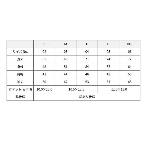 【S-XL】4.7オンス スペシャル ドライ カノコ ロングスリーブ ポロシャツ(ポケット付)ローブリード 2024-01 United Athle Sports ユナイテッドアスレ 長袖 無地 |  | 05