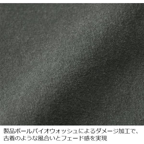 【S-XL】6.2オンス オープンエンド フェードウォッシュ ロングスリーブ Tシャツ (2.1インチリブ) UNITED ATHLE ユナイテッドアスレ ロンT 長袖 メンズ 4231-01 |  | 01