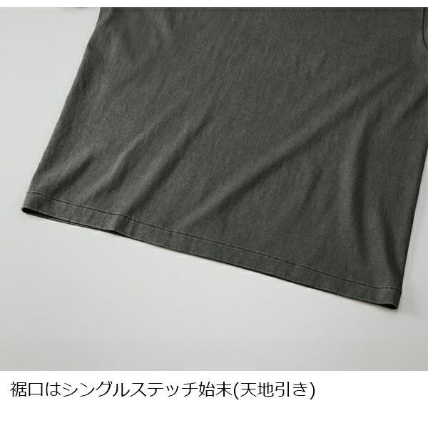 【S-XL】6.2オンス オープンエンド フェードウォッシュ ロングスリーブ Tシャツ (2.1インチリブ) UNITED ATHLE ユナイテッドアスレ ロンT 長袖 メンズ 4231-01 |  | 04