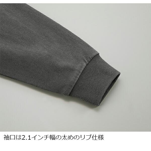 【S-XL】6.2オンス オープンエンド フェードウォッシュ ロングスリーブ Tシャツ (2.1インチリブ) UNITED ATHLE ユナイテッドアスレ ロンT 長袖 メンズ 4231-01 |  | 05