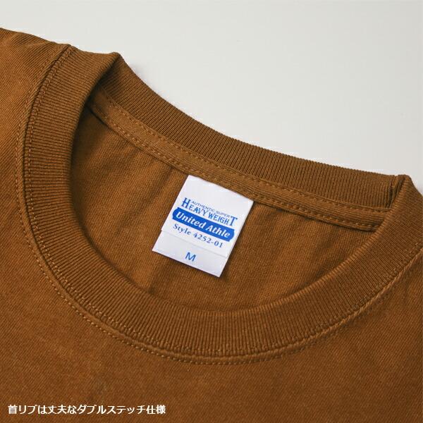 【XS-XL】オーセンティックスーパーヘヴィーTシャツ（UNITED ATHLE/ユナイテッドアスレ）7.1oz厚手 無地半袖 USコットン・メンズ・男女兼用 4252-01 UnitedAthle |  | 02