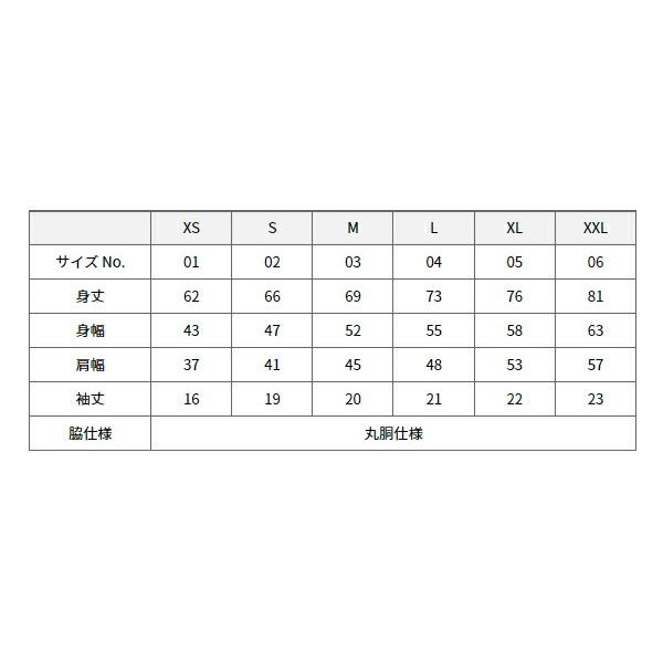 【XS-XL】オーセンティックスーパーヘヴィーTシャツ（UNITED ATHLE/ユナイテッドアスレ）7.1oz厚手 無地半袖 USコットン・メンズ・男女兼用 4252-01 UnitedAthle |  | 05