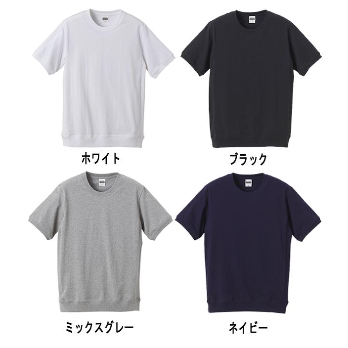 オーセンティックスーパーヘヴィーウェイト Tシャツ　UNITED ATHLE ユナイテッドアスレ（サイドパネル）【7.1oz　厚手】4254-01 |  | 02