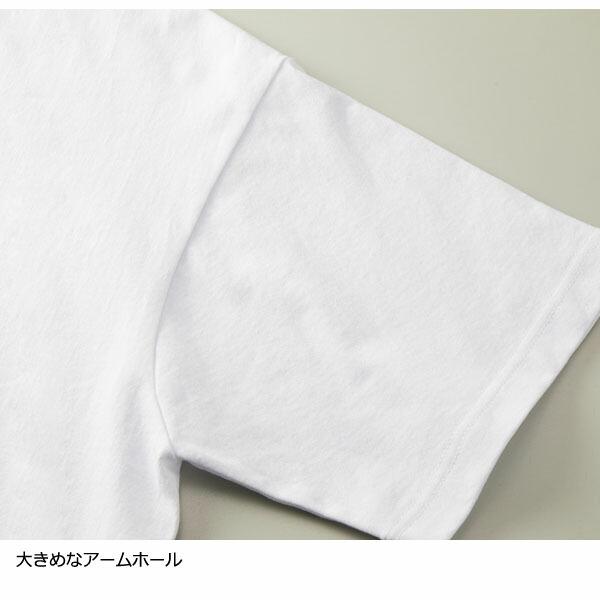 7.1oz オープンエンド ラギッド Tシャツ United Athle ユナイテッドアスレ 無地 半袖 厚手 ルーズシルエット ビッグシルエット メンズ レディース 4277-01 |  | 03