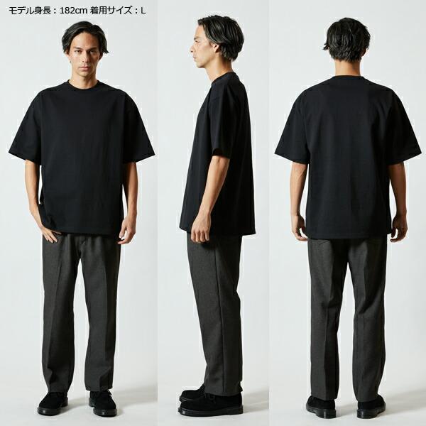 9.1オンス マグナムウェイト ビッグシルエット Tシャツ  United Athle ユナイテッドアスレ 超極厚生地 無地 半袖 ルーズフィット 厚手 メンズ 男女兼用(4411-01) |  | 04