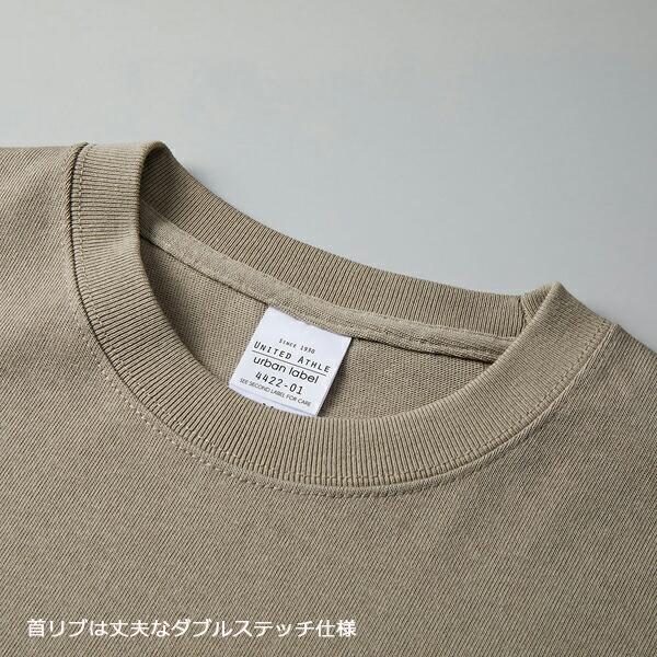 【M-XL】9.1oz マグナムウェイト ビッグシルエット ロングスリーブＴシャツ 2.1インチリブ United Athle ユナイテッドアスレ 4422-01 長袖 ビッグサイズ 2022AW |  | 03
