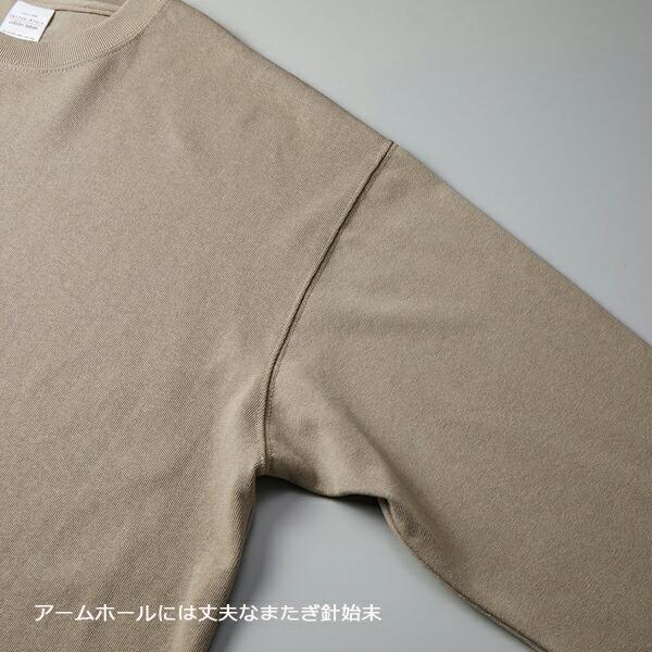 【M-XL】9.1oz マグナムウェイト ビッグシルエット ロングスリーブＴシャツ 2.1インチリブ United Athle ユナイテッドアスレ 4422-01 長袖 ビッグサイズ 2022AW |  | 04