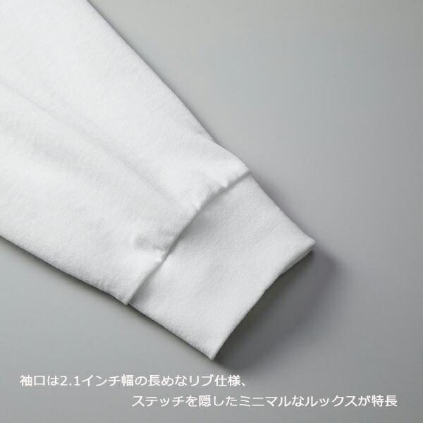 【M-XL】9.1oz マグナムウェイト ビッグシルエット ロングスリーブＴシャツ 2.1インチリブ United Athle ユナイテッドアスレ 4422-01 長袖 ビッグサイズ 2022AW |  | 05