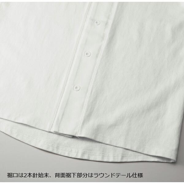 8.5オンス コットン ジャージー ベースボールシャツ United Athle ユナイテッドアスレ ヘヴィーウェイト 半袖シャツ メンズ レディース ユニセックス 4982-01 |  | 06