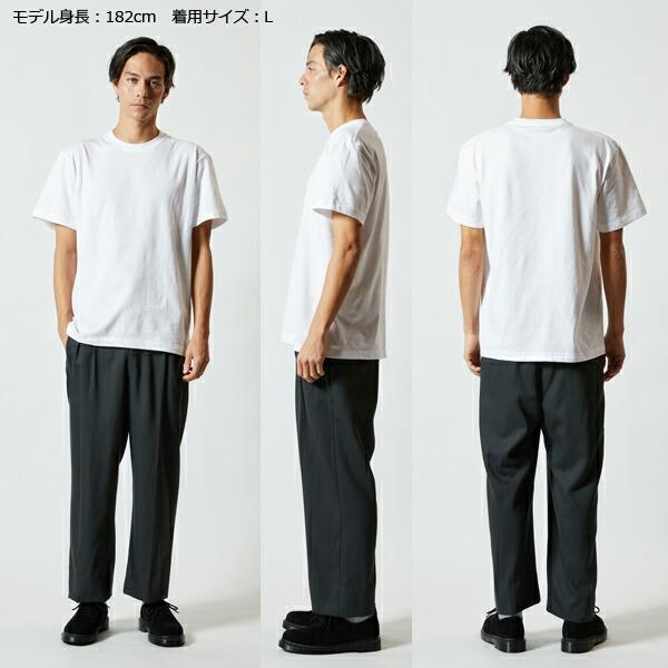 XXXL【カラー2】5.6ozハイクオリティーTシャツ UNITED ATHLE