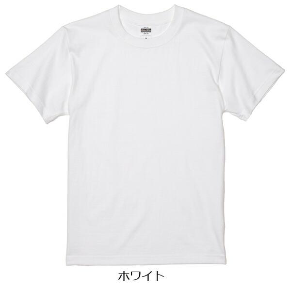 ホワイト S-XL】ティア アウェイ タグ ハイクオリティーTシャツ UNITED