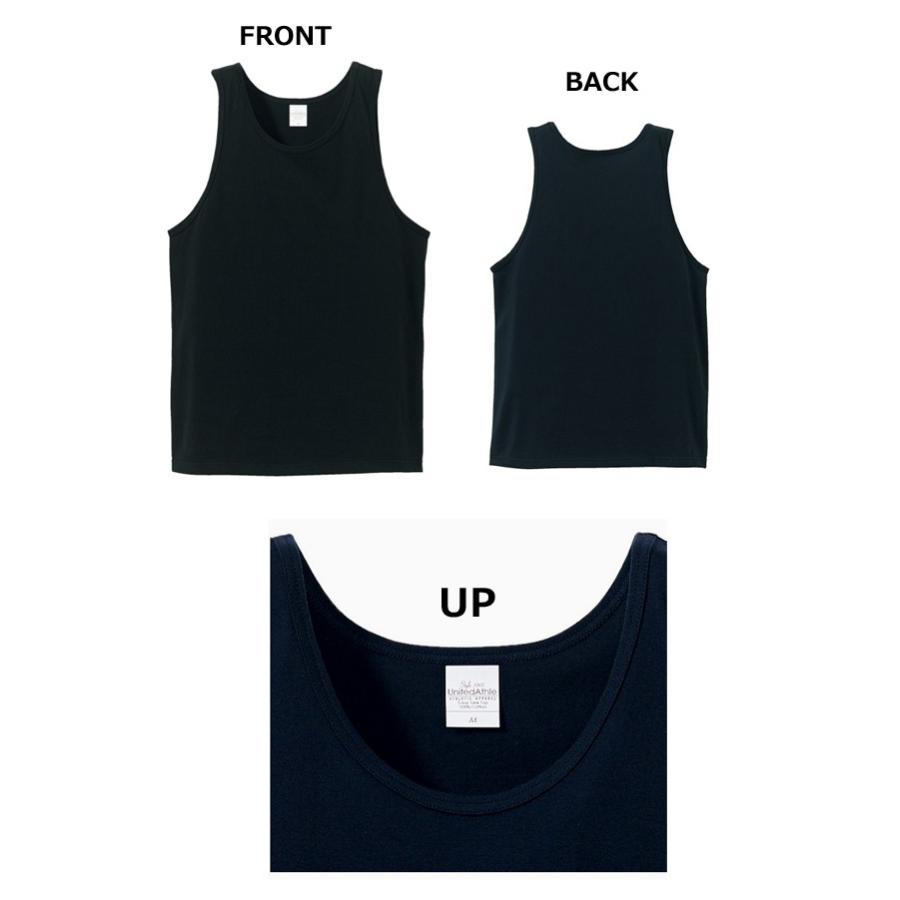 5.6オンス イージー タンクトップ UNITED ATHLE(ユナイテッドアスレ