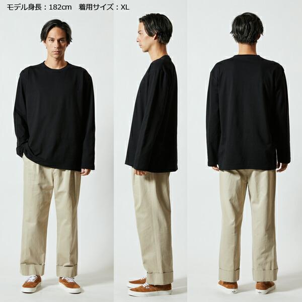 【S-XL】5.6oz ロングスリーブTシャツ United Athle ユナイテッドアスレ 無地長袖 メンズ ユニセックス 男女兼用 ロンT 5010-01 UnitedAthle 2021AW |  | 03