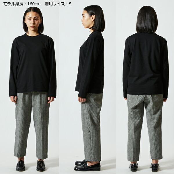 【S-XL】5.6oz ロングスリーブTシャツ United Athle ユナイテッドアスレ 無地長袖 メンズ ユニセックス 男女兼用 ロンT 5010-01 UnitedAthle 2021AW |  | 04