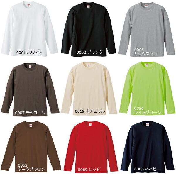 【S-XL】5.6oz ロングスリーブTシャツ United Athle ユナイテッドアスレ 無地長袖 メンズ ユニセックス 男女兼用 ロンT 5010-01 UnitedAthle 2021AW |  | 06