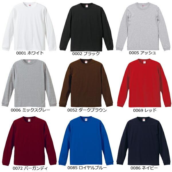 カラー1【XS-XL】UNITED ATHLE ユナイテッドアスレ 5.6oz ロングスリーブTシャツ(1.6インチリブ)【5011-01】ロンT 長袖 袖リブ 無地 メンズ ビッグ サイズ :5011-01:FINKS - 通販 - Yahoo!ショッピング カラー1【XS-XL】UNITED ATHLE ユナイテッドアスレ 5.6oz ロングスリーブTシャツ(1.6インチリブ)【5011-01】ロンT 長袖 袖リブ 無地 メンズ ビッグ サイズ :5011-01:FINKS - 通販 - Yahoo!ショッピング