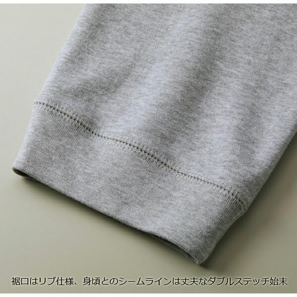 キッズサイズ【130 150】UNITED ATHLE(ユナイテッドアスレ)10オンス スウェットパンツ 裏毛(裏パイル) キッズ ジュニア 子供 ユース 小さいサイズ ズボン5017-02 |  | 03
