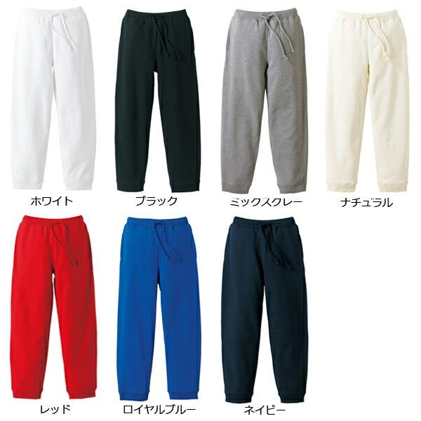 キッズサイズ【130 150】UNITED ATHLE(ユナイテッドアスレ)10オンス スウェットパンツ 裏毛(裏パイル) キッズ ジュニア 子供 ユース 小さいサイズ ズボン5017-02 |  | 07