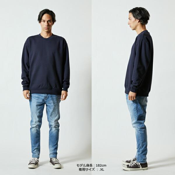 XXL】10oz クルーネックスウェット(裏パイル) UNITED ATHLE