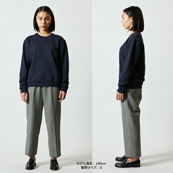 S-XL 10oz クルーネックスウェット(裏パイル) UNITED ATHLE ユナイテッドアスレ 無地 トレーナー 綿 コットン メンズ 男女兼用 ユニセックス シンプル 5044-01 |  | 04