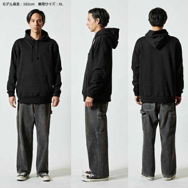S-XL 10オンス スウェット プルオーバーパーカ UNITED ATHLE