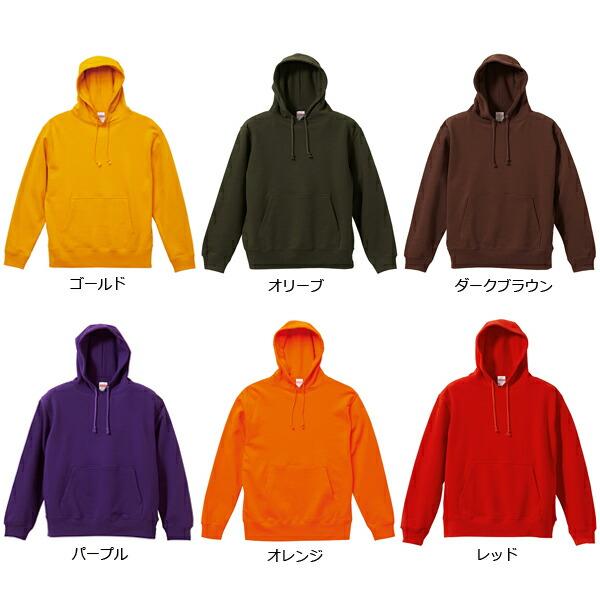 XXL 10オンス スウェット プルオーバーパーカ UNITED ATHLE