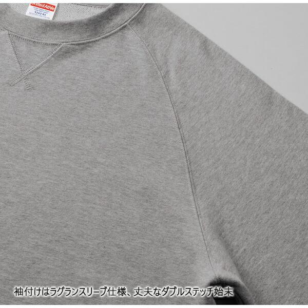 M-XL】10.0オンス ラグランスリーブ クルーネック スウェット（裏